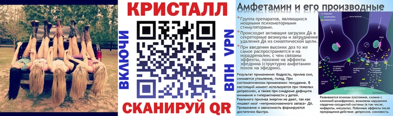 blacksprut ссылки  Кашин  Амфетамин Розовый 