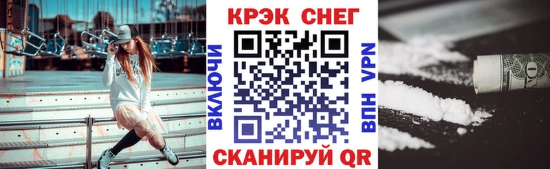 Кокаин Боливия  KRAKEN вход  Кашин  наркошоп 
