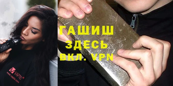 гидропоника Козельск