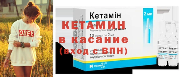 гидропоника Козельск
