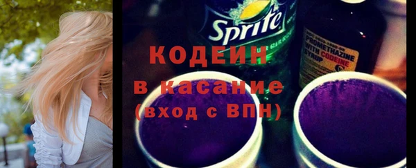 кокс Козловка