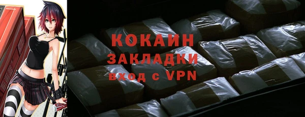 apvp Кинешма