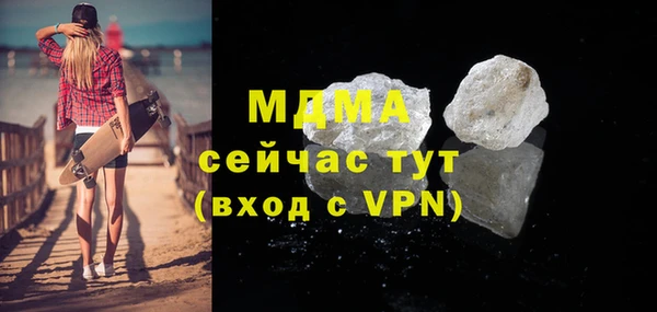 меф VHQ Киреевск