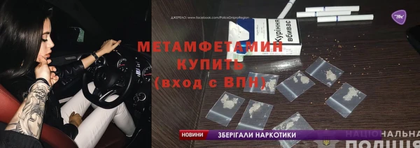 кокс Козловка