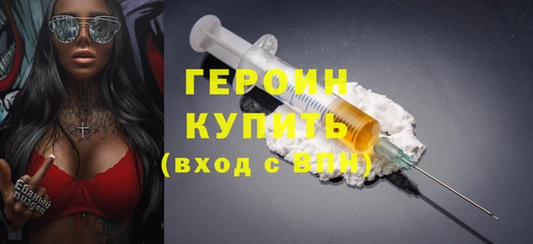 гидропоника Козельск