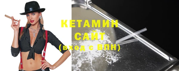метамфетамин Коряжма