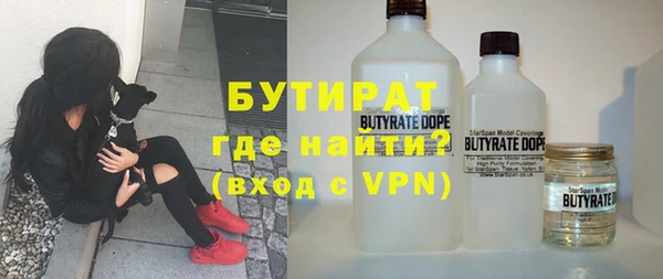 кокс Козловка