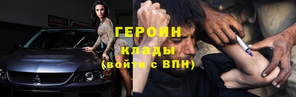 apvp Кинешма