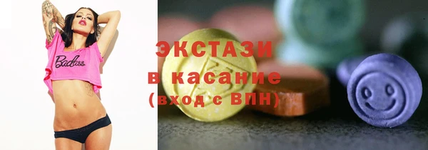 метамфетамин Коряжма