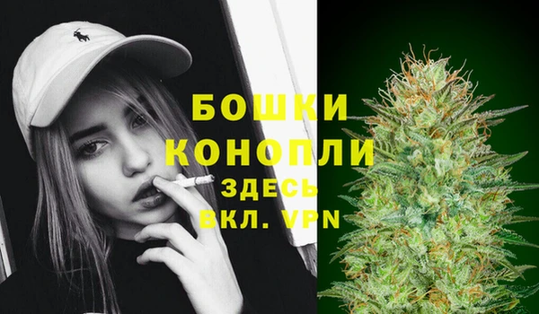 экстази Киренск