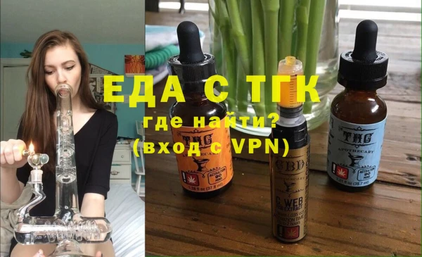 гидропоника Козельск