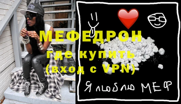 кокс Козловка