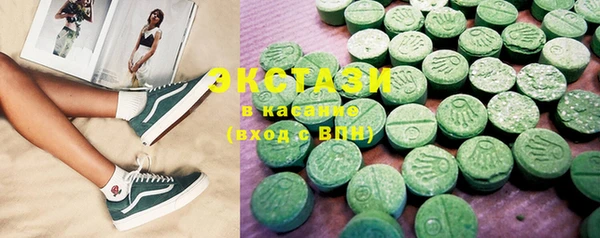 кокс Козловка