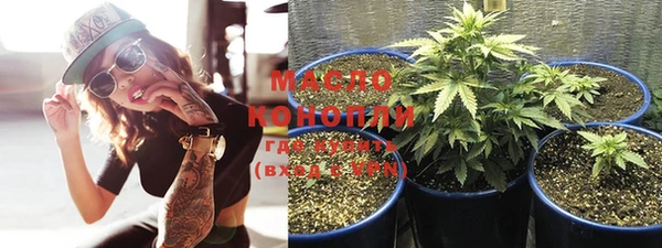 кокс Козловка