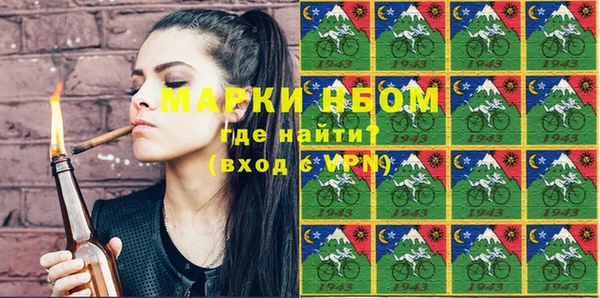 гидропоника Козельск