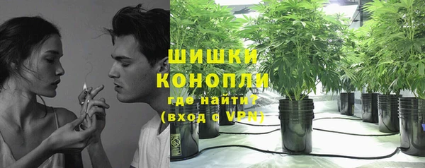 меф VHQ Киреевск