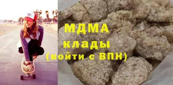 дживик Костерёво