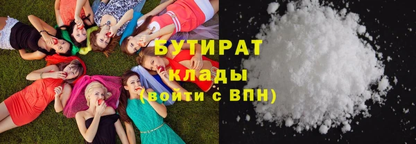 кокс Козловка