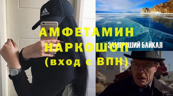 гидропоника Козельск