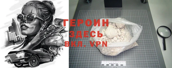 кокс Козловка