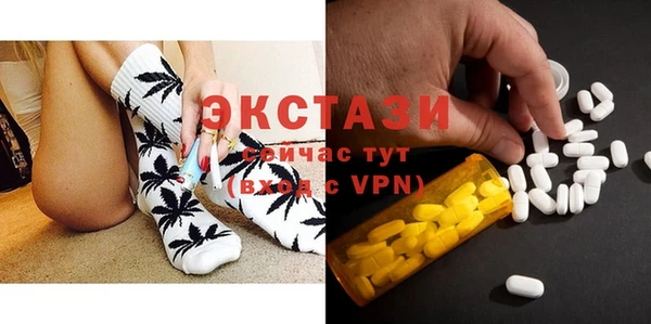 кокаин перу Корсаков