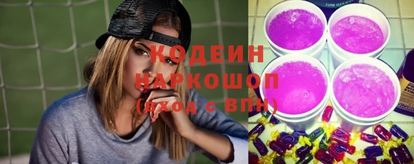 apvp Кинешма
