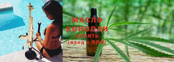 гидропоника Козельск