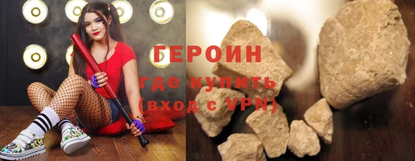 гидропоника Козельск