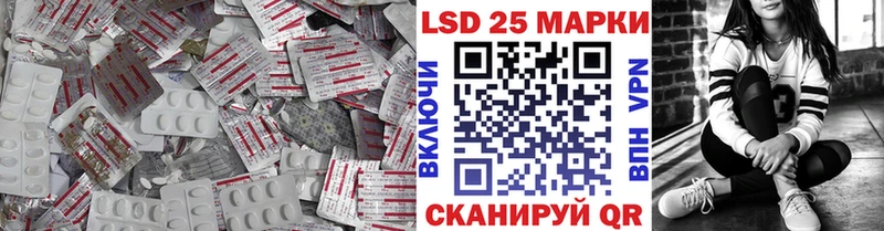 как найти   Кашин  LSD-25 экстази кислота 
